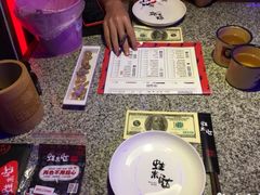-蛙来哒(太阳新天地店)