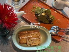 -半山腰·云南菜(侨福芳草地店)