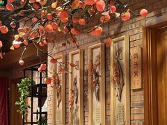 -鸽子窝(宋庄店)