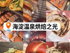 -CENTTY辛蒂咖啡·烘焙·西点(D15生活美学馆店)