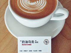 -纽巷咖啡 SOFTFOCUS COFFEE(锦和巴黎时韵店)