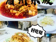 -眉州东坡(春秀路店)