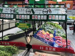 -大润发(张江店)