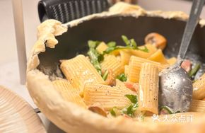 Puff Pastry Baked Truffle Cream Penne
