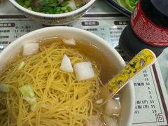 -六禄面家(芳和分店)