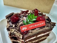 -红跑车HPCBAKERY(汉商店)