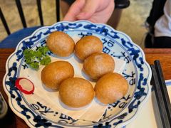 古早味炸芋泥枣-林四喜·闽南传家菜(鼓浪屿店)