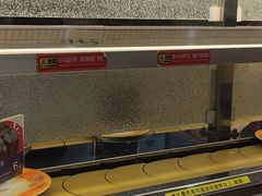 自助取餐区-京樽回転寿司(奥林匹克店)