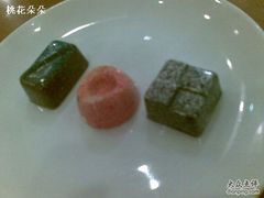 hof1-榖屋house of flour(张江首店)