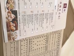-利苑酒家(华熙国际店)