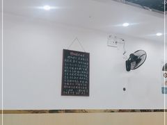 大堂-老何家后安粉·糟粕醋海鲜火锅(三亚湾椰梦长廊店)