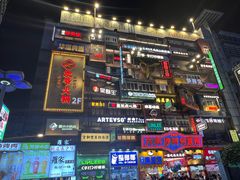 -黄兴南路步行商业街