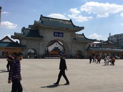 -北山公园