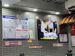 -银记肠粉(文昌北路店)