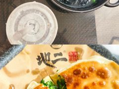 -地二手作鱼汤馄饨(上街里店)