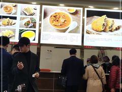 -方中山胡辣汤(成都首店)