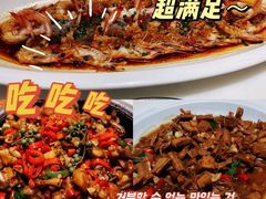-径山十八道·风味民间菜(杭州总店)