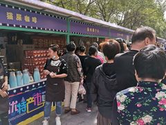 -百联临沂购物中心(临沂路店)