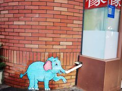 -玉林生活广场