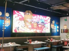 大堂-大龙燚火锅(天安云谷店)
