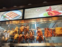 -客家汇·客家传承菜(水库店)