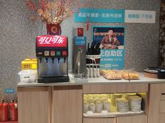 自助取餐区-半天妖烤鱼(中山路店)