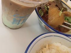 -CowCow其其·牛杂咖啡公司(六运店)