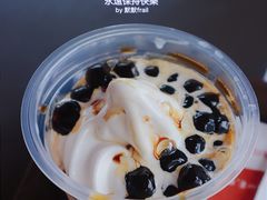 -肯德基(杭州和平饭店)