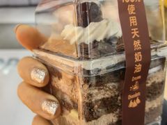 -味多美(上南路店)