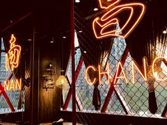-老闵田螺馆·南昌特色小炒(梦时代店)