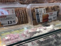 -泸溪河桃酥(凯德MALL太阳宫店)
