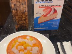 -岷山饭店-芝芝自助餐厅