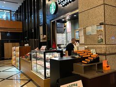 -星巴克(北京建威大厦店)