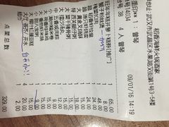 -稻香酒家·34年老字号·港式粤菜(汉街店)
