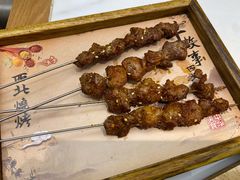 羊肉串-羊故事·西北融合菜(华侨城店)