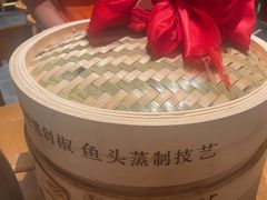 -渔乡米香·剁椒鱼头(四方坪店)