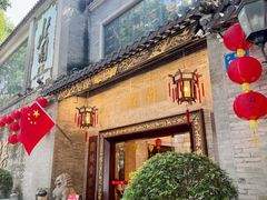 -北园酒家(小北路店)