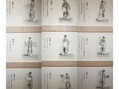 -中国昆曲博物馆