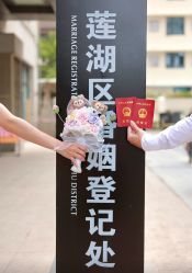 -云门影集(高新店)