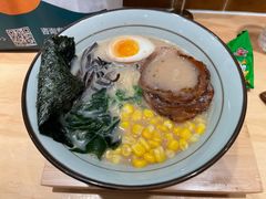 -火山屋台(新街口店)