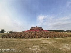 -露天矿生态公园