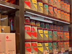 -美珍香(北京华贸购物中心店)