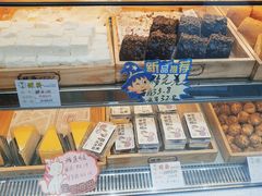 -酥翁·PASTRY糕点(牡丹园店)