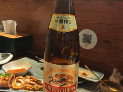-戏作寿司(观音桥店)