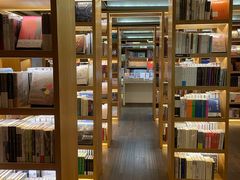 -思南书局(复兴中路店)