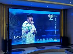 android_upload_pic-唱吧麦颂KTV(东胜港悦广场店)