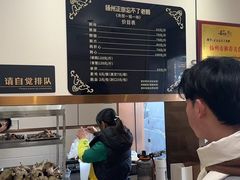 -正宗忘不了老鹅(梅岭店)