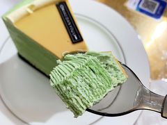 法式开心果千层-小半有礼(天河南店)