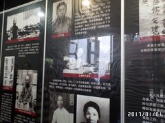 -乌镇东栅景区-茅盾故居