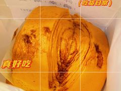 -李与白包子铺(桐梓林店)